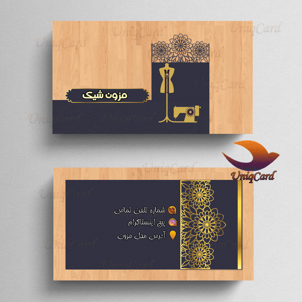 کارت ویزیت لایه باز مزون لباس مجلسی زنانه 11